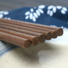 Wooden Chopsticks | H790612