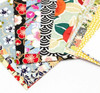 Chiyogami Emergency Pocket Pack | 24 Sheets | 3 x 3" | POT11537