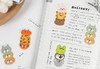 Papermore Sticker Tape | 45x350mm | Options | H20200813A