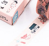 Washi Tape | Trip to Japan | 15mm x 7m | 6956245210671-J