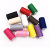 Sewing Thread Kit | 12 Spools | H20201151