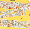 Large Washi Tape | 6 Styles | H20201448-53