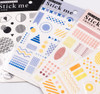 InFeelMe Washi Geometric Stickers | 4 Colours | H2021653