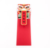 Dragon Hongbao Envelope | 4 Styles | H2021688-91