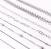 Base Metal Chain | Silver-Coloured | BMCS