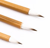 Bamboo Calligraphy Brush | Mixed Hair | Various Lengths | H20200144-46