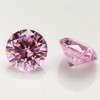 5A Pink CZ | Round Faceted | 10pc Pack | H1901C/10EA