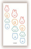 Temporary Tattoo | Cute Animal | Waterproof | 10.5*6 CM | H2021772