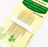 Sashiko Needles | Set of 8 | 051221407086