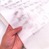 Chinese Calligraphy Practice Sheet Shaded Half-cooked |180x35cm | 10 sheets| Style 1  | CPN05