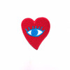 Iron-on Embroidery Patch | Heart Eye | H22057