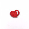 Iron-on Embroidery Patch | Little Heart | H22076