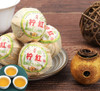 Lemon Shelled Black Tea Ball | Sold by Each | LT113