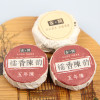 Sticky Sweet Rice Aged Cooked Puerh | Mini Cake | Sold by Each | LT115