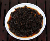Sticky Sweet Rice Aged Cooked Puerh | Mini Cake | Sold by Each | LT115
