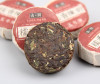 Sticky Sweet Rice Aged Cooked Puerh | Mini Cake | Sold by Each | LT115