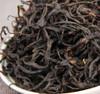 YunNan FengQing Honey Sent Dian Black | TH119