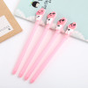 Peach Cartoon Pen | No | Black 0.5mm | H19287