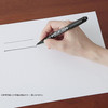 Zebra Permanent Marker | Double-tip | Fine and Ultra Fine | Black | 4901681518111
