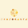 Washi Tape | Food Pattern | 6973309601596