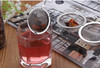 Tea Strainer | Stainless Steel | Dia.4.5Cm | H231028