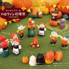 Zakka Halloween Cat Figurine | Devil Cat | 50597