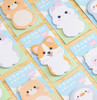 Sticky Notes | Puppy | 30 Sheets | 50496