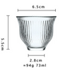 Japanese Glass Tea Cup | Lined Texture | Gong Fu Master Cup | No.35 | 24434