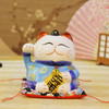 Ceramic Lucky Cat Figurine | Waving Paw | Money Bank | 24999