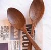 Wooden Spoon | Uncoated Wenge | Style Two | 24705