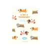 Cute B5 Stitched Notebook | Lined Pages | 6954041400012 (Random Style)