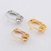 Minimalist Clip-On Earring Finding | Brass | Gold Finish | 10Pcs/Pk | 260524