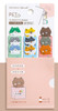 Reusable PET Index Tabs |  Furry Friends |6977607242192