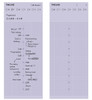 Papermore Planning Note Pads | Daily Schedule | 6942235405165