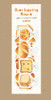 Overlapping Hours Stickers | Bakery Morning | 6979237090273