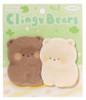 Stacked Sticky Notes | Cling Bears | 6937046283682