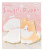 Stacked Sticky Notes | Snuggle Puppy | 6937046283705
