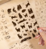 Kitty PET Decorative Sticker Set | Shadow Puff | 6978725269856
