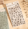 Kitty PET Decorative Sticker Set | Siamese Mew | 6978725269849