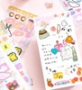 Wonder Moments Decorative Sticker Set | Cute Objects | 6941776323136