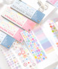 Functional Journal Decorative Sticker Set | Macaron Colour | 6941776320890