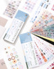 Functional Journal Decorative Sticker Set | Morandi Colour | 6941776320906
