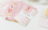 Sweetness Material Paper Set | Peach Juice | 50 Sheets | 6972476945694