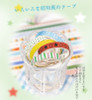 Retro Style Washi Tape Set | Checkers | 6978725260051