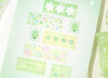 Glitter PET Washi Tape | Green Valse | 6937542018863