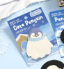 Note For Sticky Notes | Cute Penguin | 6937542009359