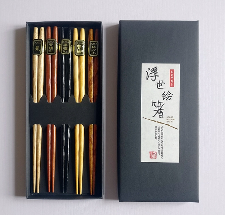 Japanese Style Wood Chopstick Gift Set of 5 Pairs | H20200356 - Yu