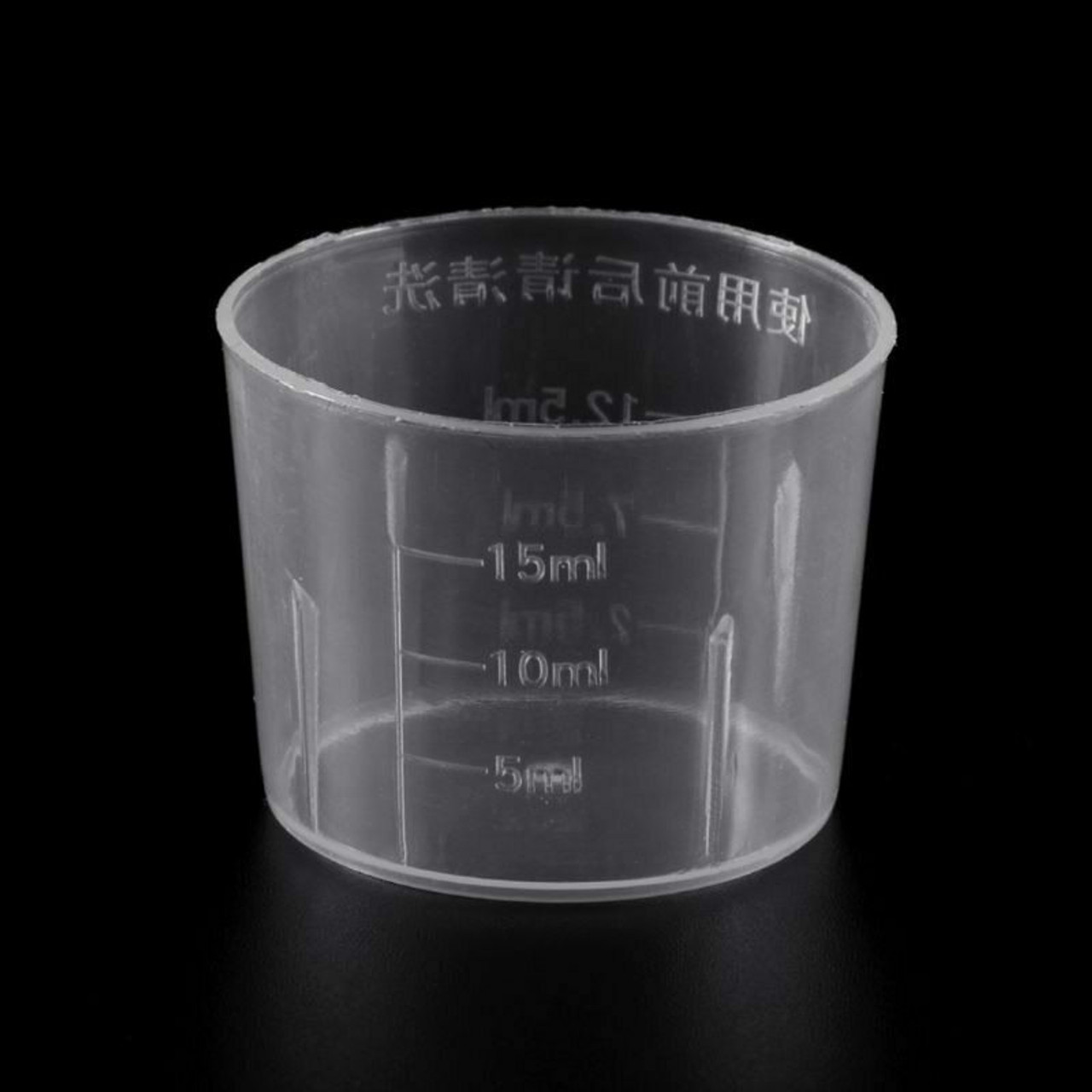 Liquid Measuring Cup Ornament 4