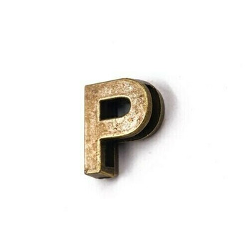 Base Metal Letter Beads | P | Sold by Each | XZ240-P