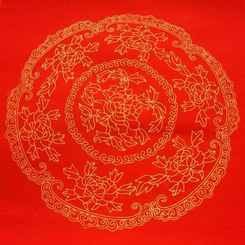 Chinese New Year "Fu" Calligraphy Paper | 22 x 22 cm | Style D | Sold by Sheet | CNP07
